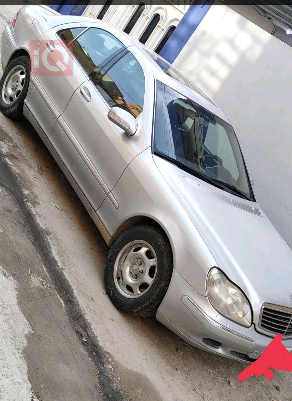 مێرسێدس بێنز S-Class